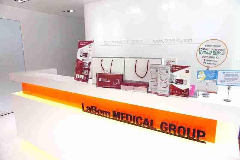 Medical group MEKADIX
