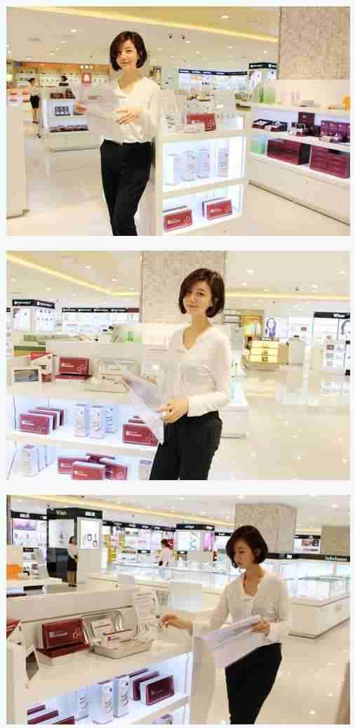 DUTY FREE  MEKADIX