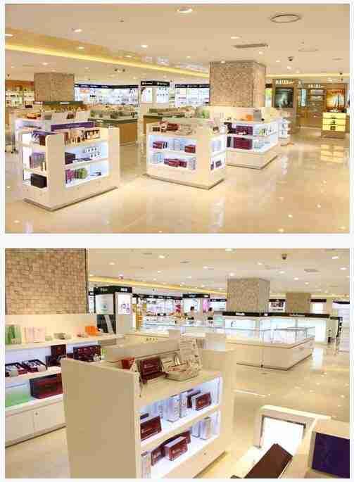 DUTY FREE  MEKADIX