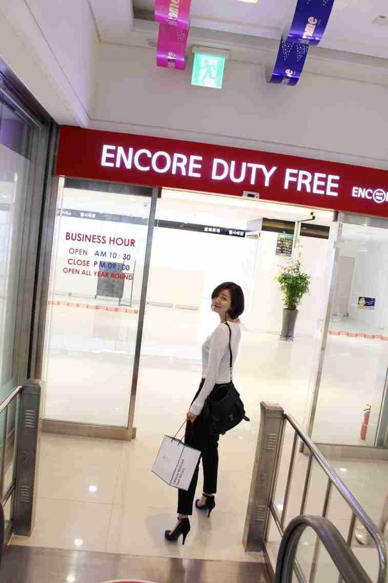 DUTY FREE  MEKADIX