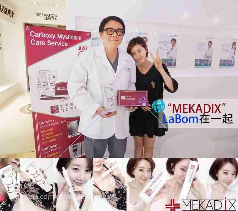 Medical group MEKADIX