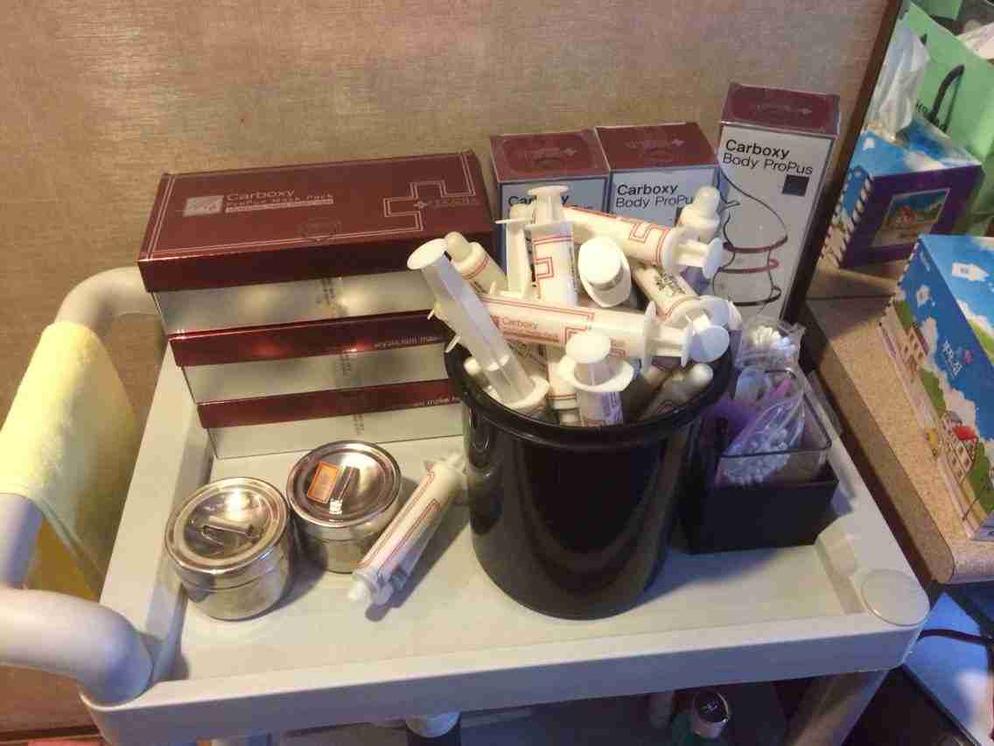 Korea Cosmetics Clinic Use MEKADIX 5