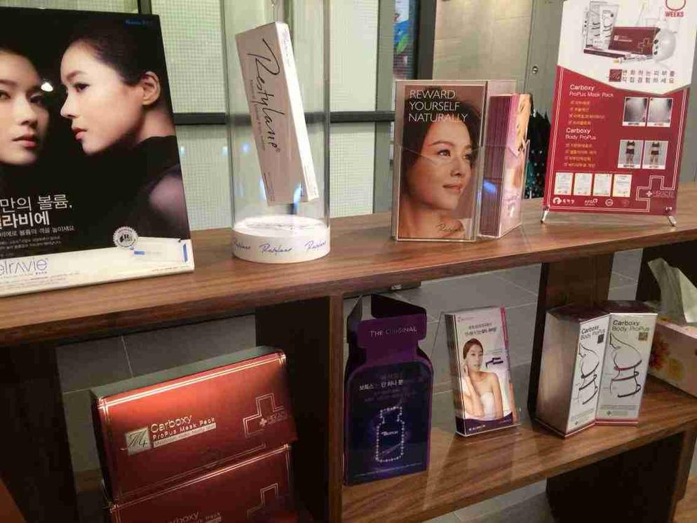 Korea Cosmetics Clinic Use MEKADIX 6