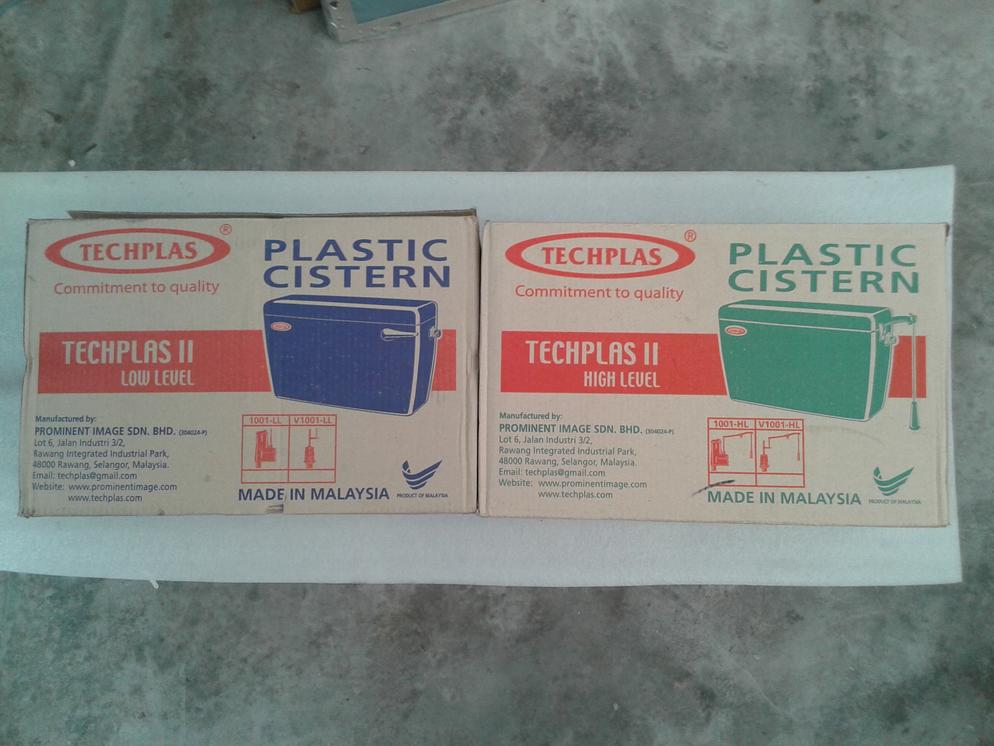 Plastic Cistern☆diy-hardware-shop.com