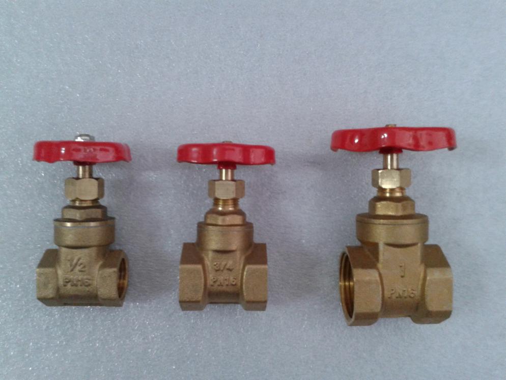 Brass Gate Valve☆diy-hardware-shop.com