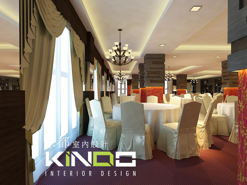 Kindo Interior Design 6