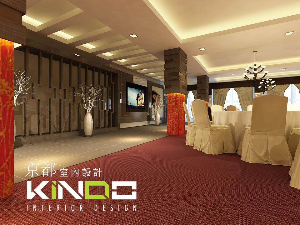 Kindo Interior Design 5