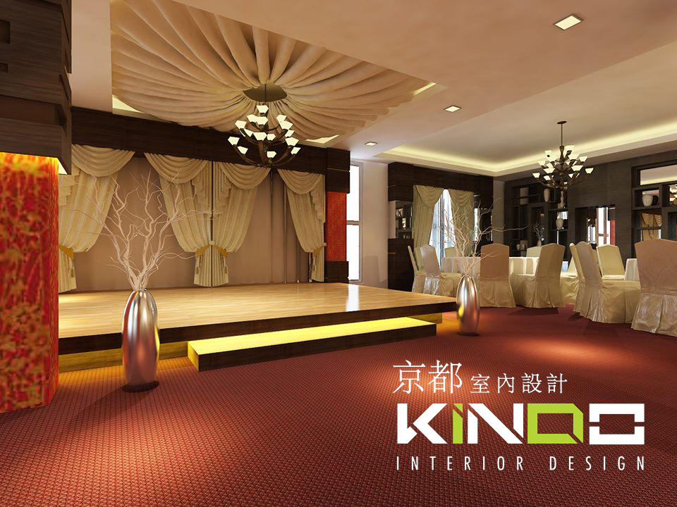 Kindo Interior Design 4