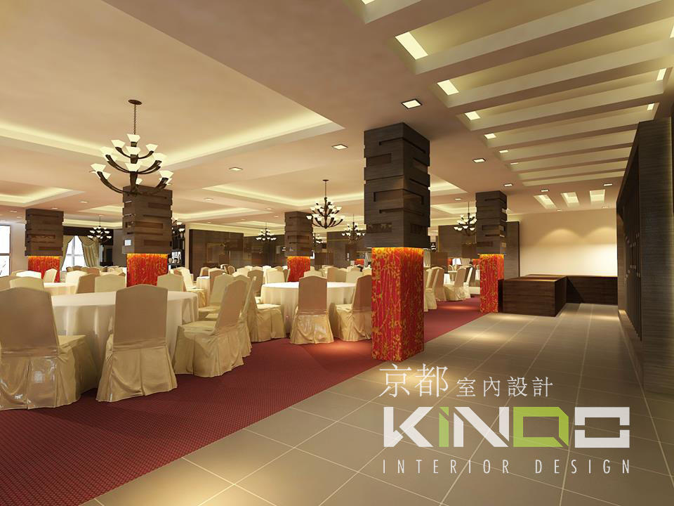 Kindo Interior Design 8