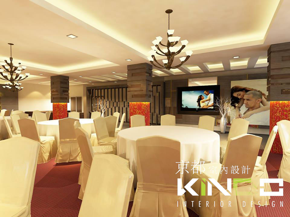 Kindo Interior Design 7