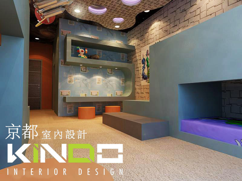 Kindo Interior Design 7