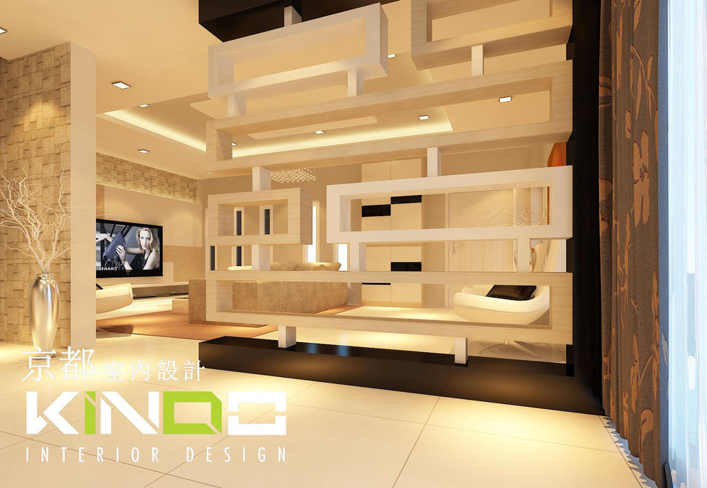 Kindo Interior Design 5