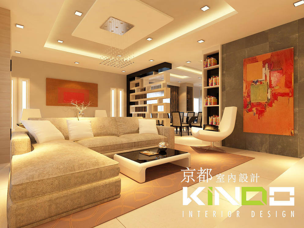 Kindo Interior Design 2