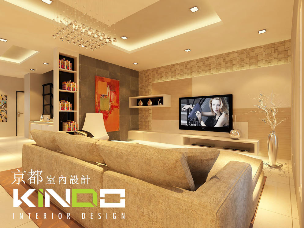 Kindo Interior Design 1