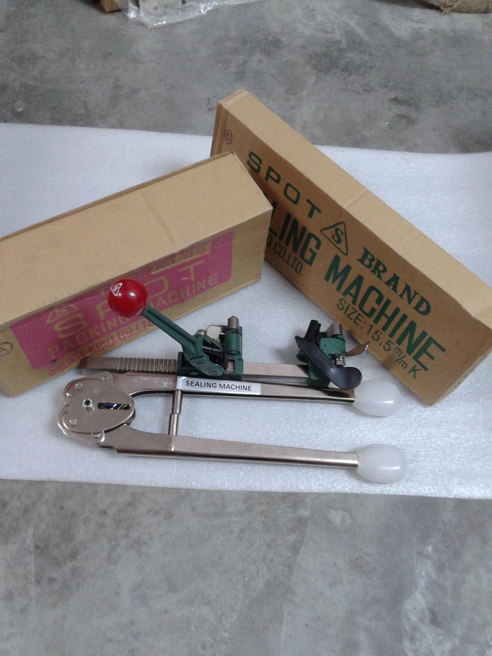 Straping Machine☆diy-hardware-shop.com