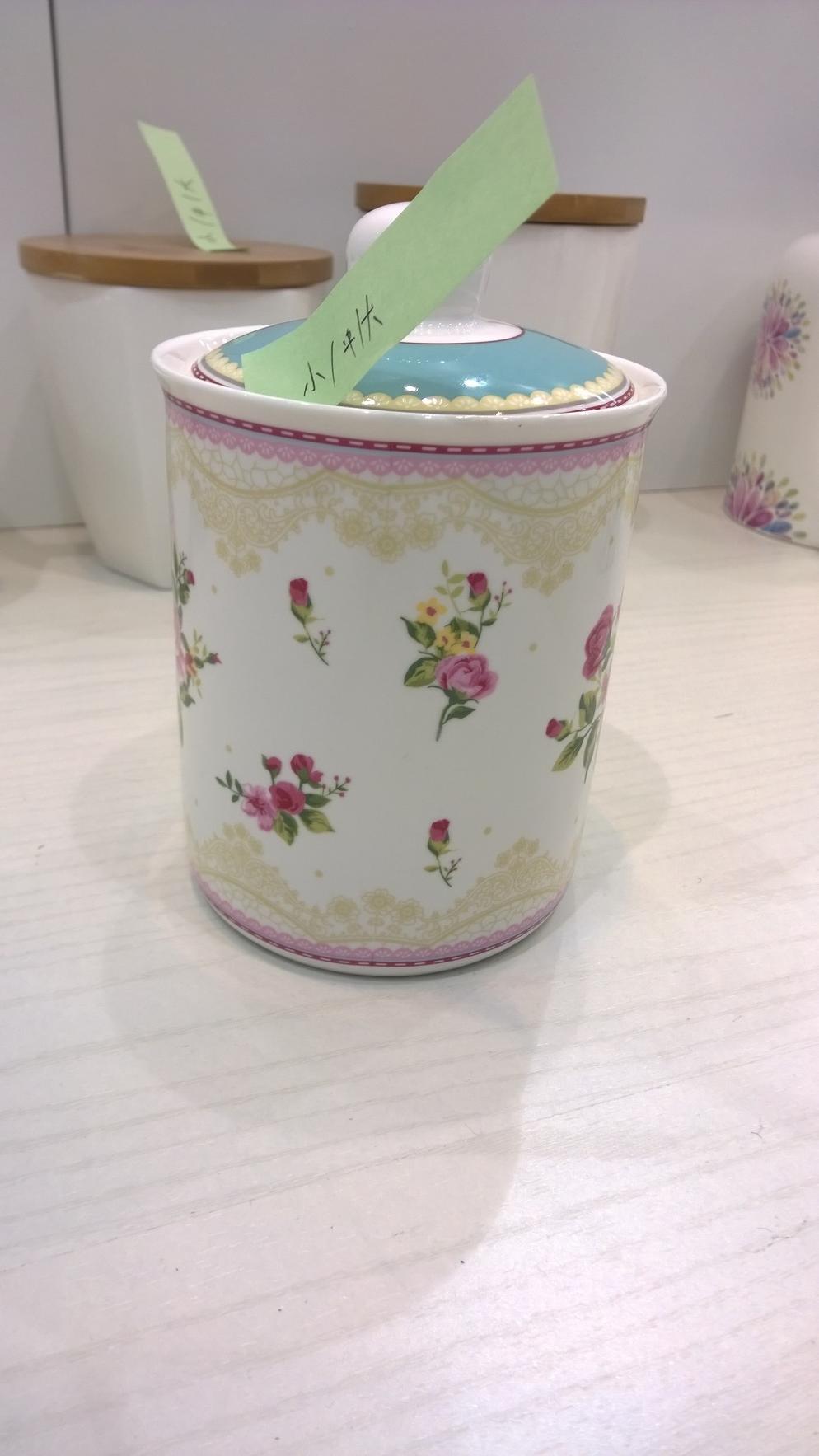 Porcelain