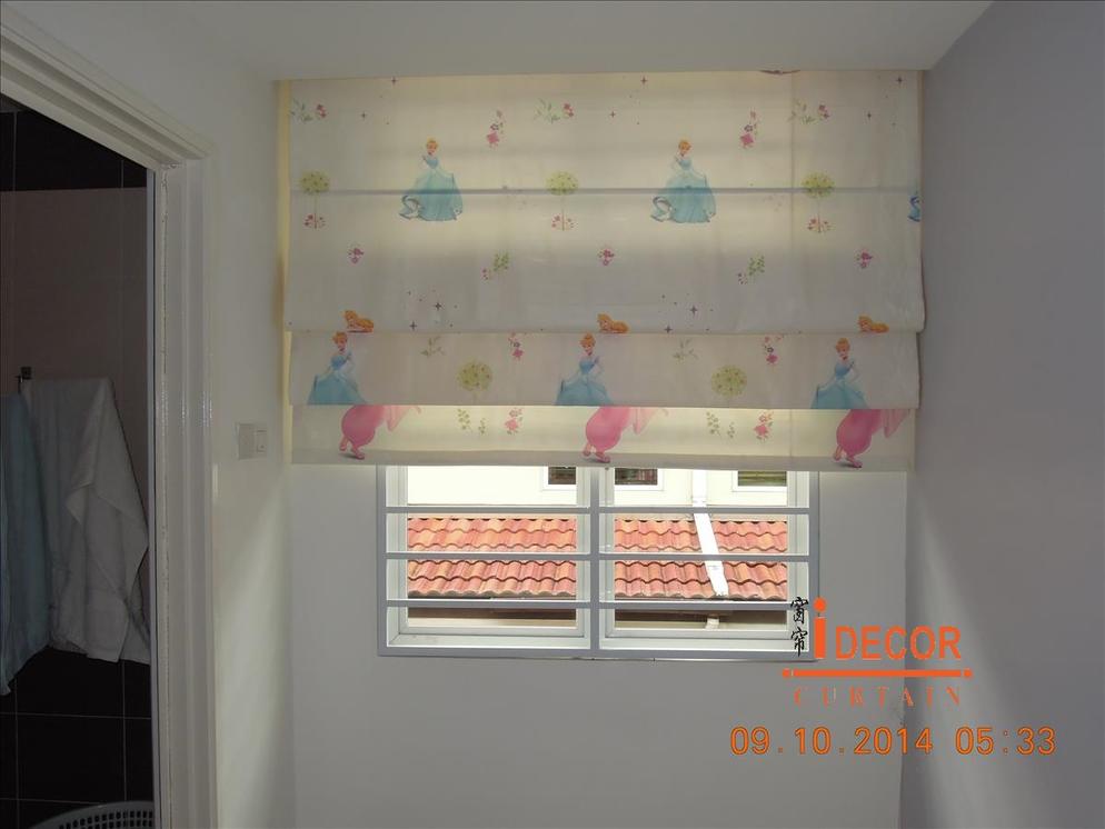 Roman Blinds12