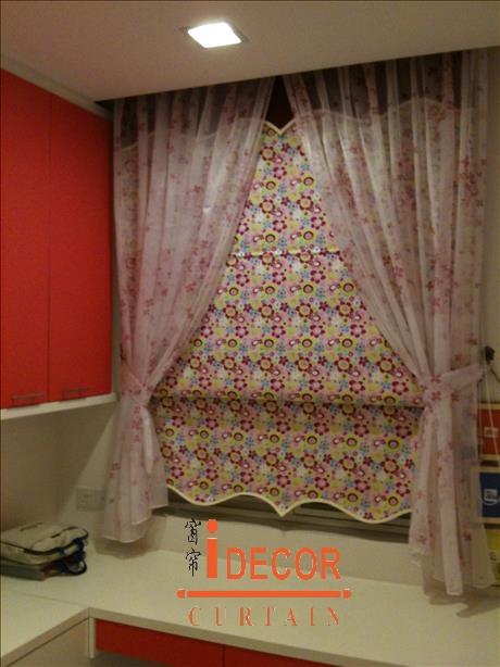 Roman Blinds13