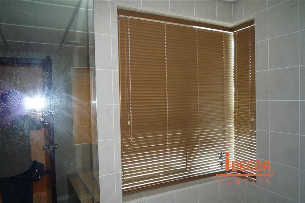 Timber Venetian Blinds5