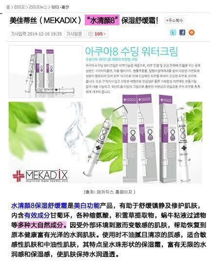 mmexport1418381459884