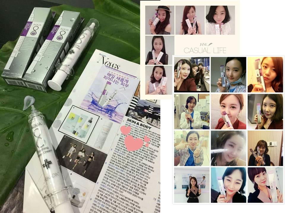 8cream magazine user puzzle