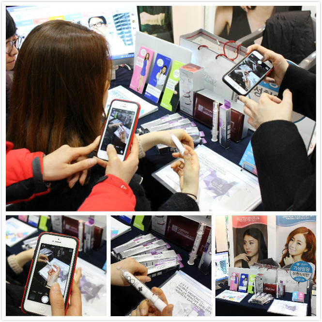 8cream exhibition