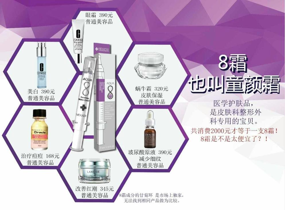 mmexport1429104041540