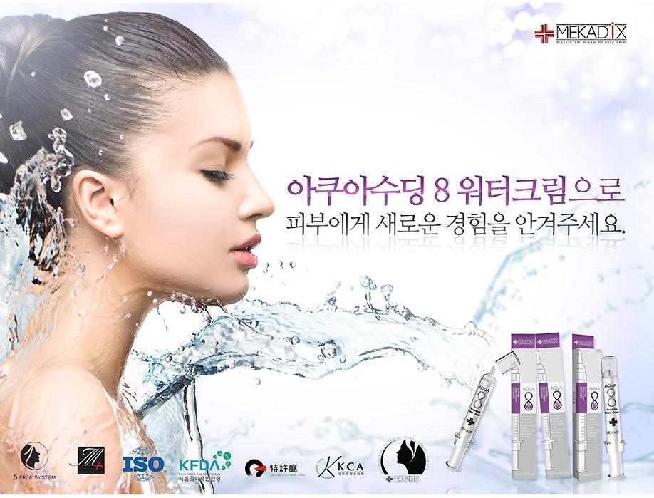mmexport1422018298115