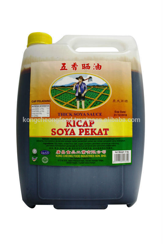 Thick Soy Sauce- 5kg