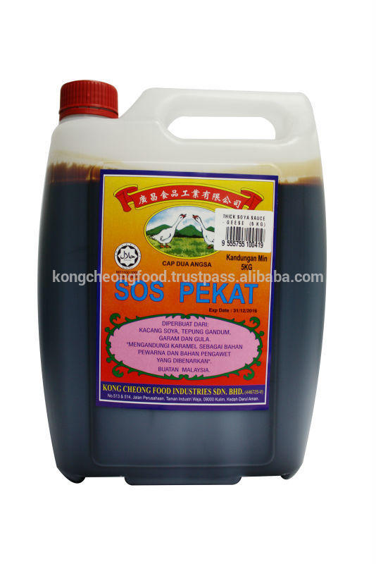 Geese Brand Thick Soy Sauce- 5kg