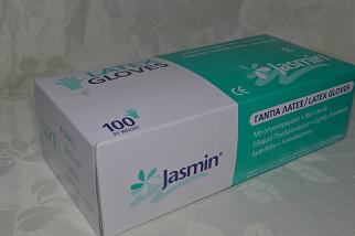 Latex Exam Glove PP & PF