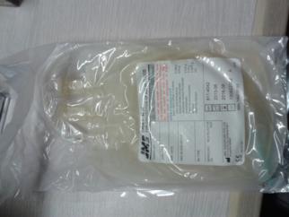 Blood Bag -450ml in KL,Malaysia