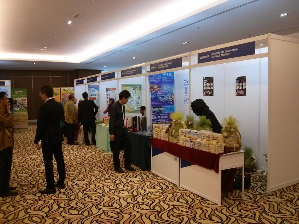 Exhibition 1
