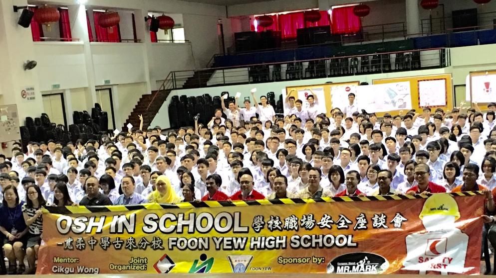 IMG 20160114 WA0039