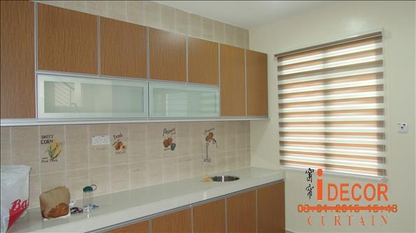 Zebra Blind062