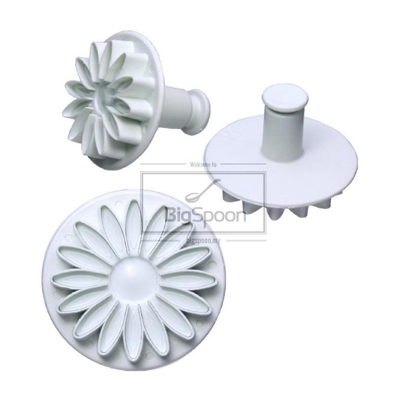 PLUNGER CUTTER(VEINED SUNFLOWER  GERBERA   DAISY) 3 PCS SET