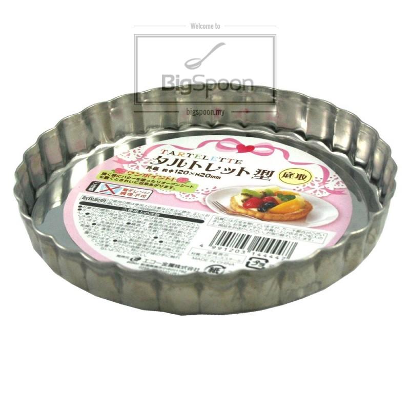 TART MOULD STAINLESS STEEL