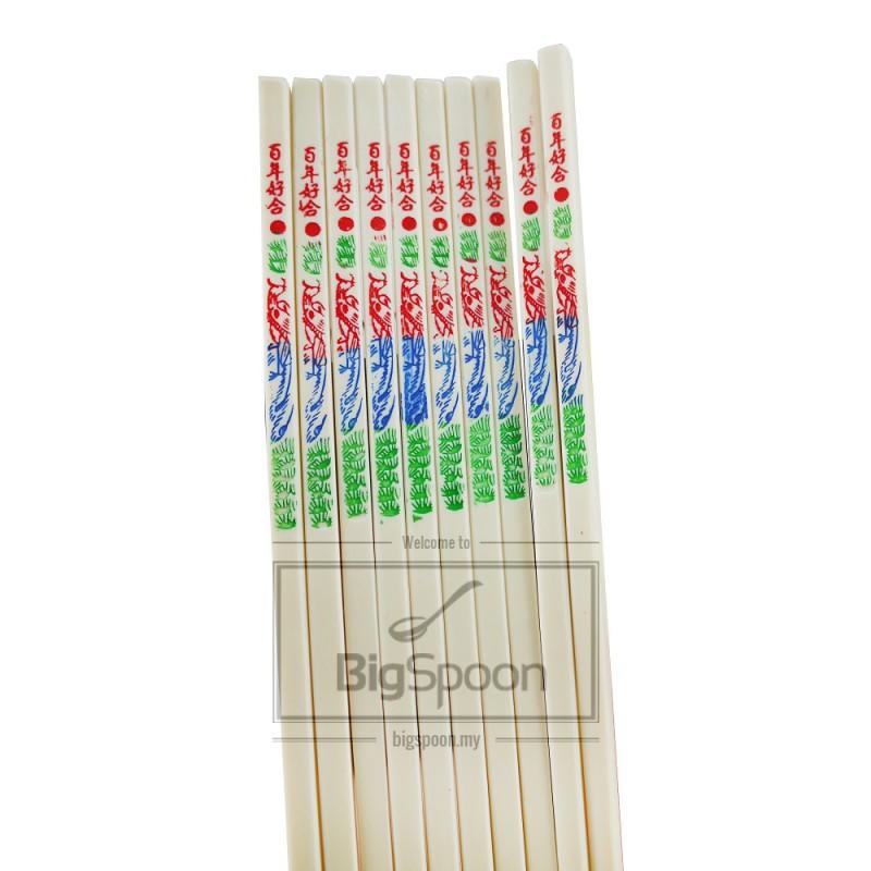 CHOPSTICKS