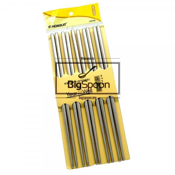 PLAIN CHOPSTICKS STAINLESS STEEL