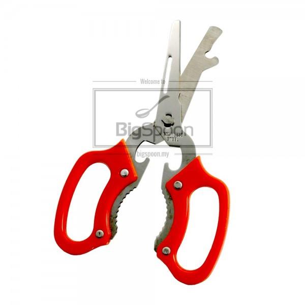 MULTIPURPOSE KITCHEN SHEAR STAINLESS STEEL