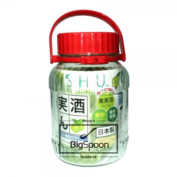 GLASS JAR WITH UV COATING