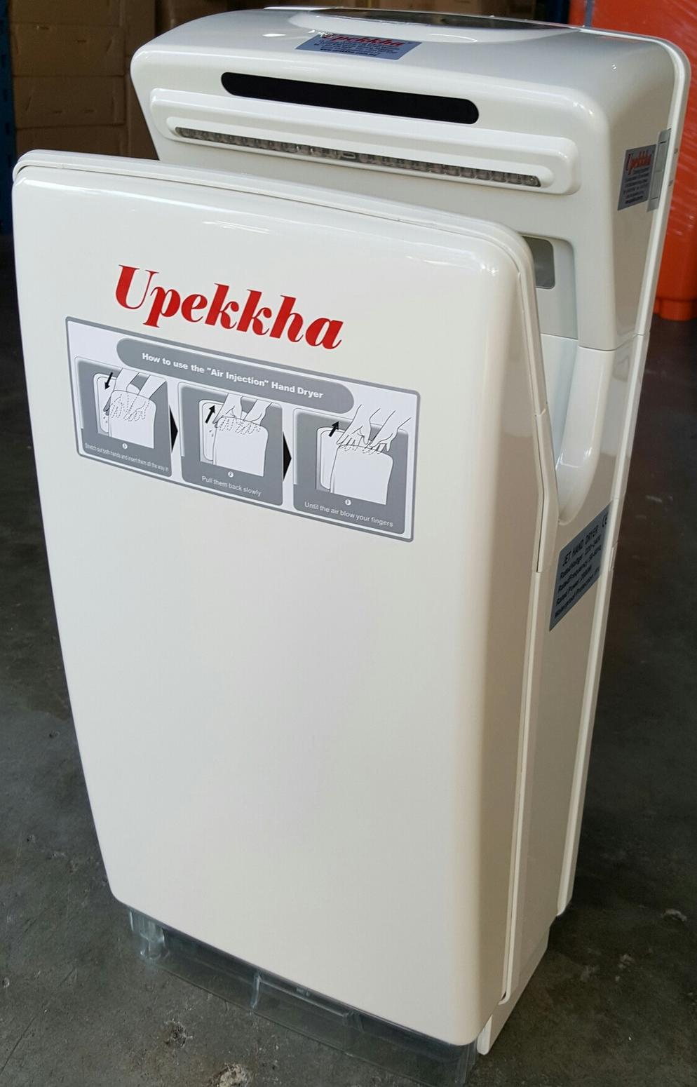 Super High Speed Hand Dryer