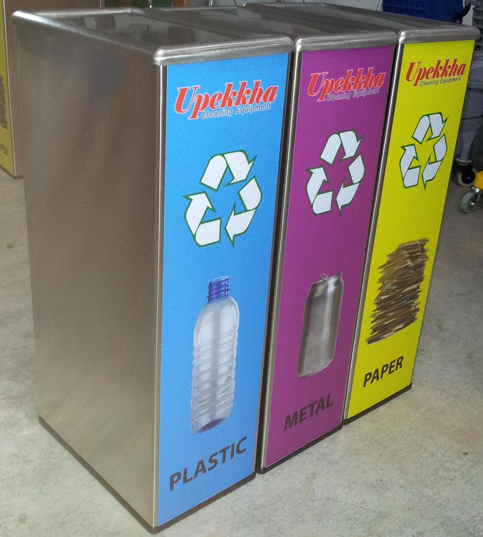 Stainless Steel Flip Recycle Top Bin