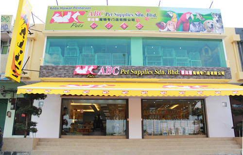 Photo Albums ABC Pets Sdn. Bhd. Perak