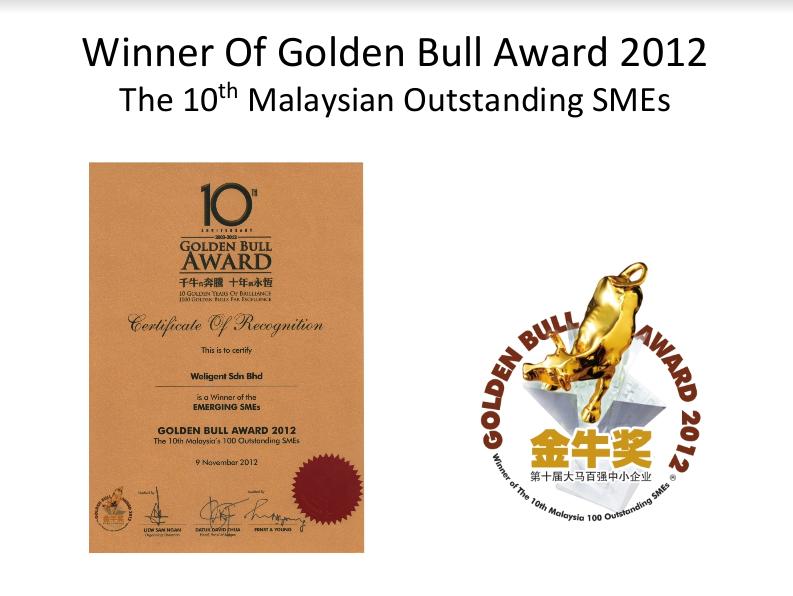 Golden Bull Award 2012