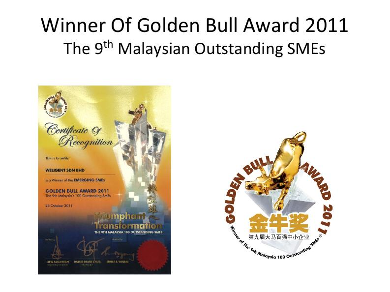 Golden Bull Award 2011