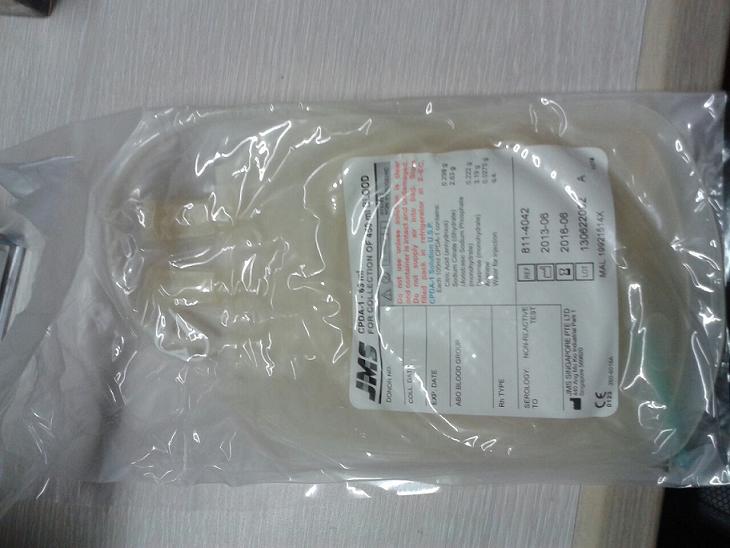 Blood Bag CPDA