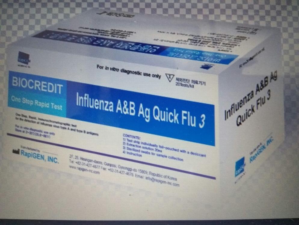 Influenza A&B Test