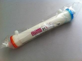 Asahi Dialyser (wet)