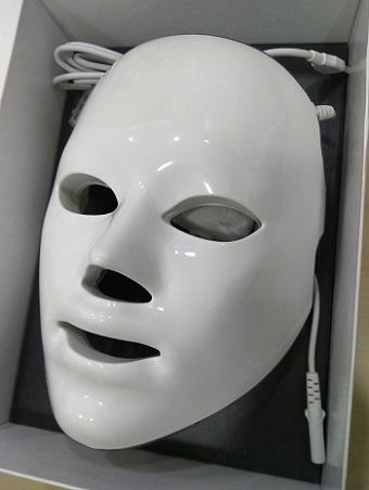 Sidey Facemask in Malaysia